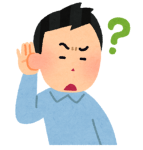 愛想尽かす 英語