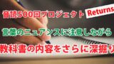 英語版 かわいそうなぞう の矛盾が気になる 読んで学んで 考えて フェイクの大海を泳ぎきるために 英語版 かわいそうなぞう の矛盾が気になる 読んで学んで 考えて フェイクの大海を泳ぎきるために