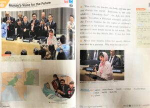 英語教科書で出たタリバンが またアフガンを制圧しちゃった 読んで学んで 考えて フェイクの大海を泳ぎきるために