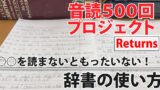 英語版 かわいそうなぞう の矛盾が気になる 読んで学んで 考えて フェイクの大海を泳ぎきるために 英語版 かわいそうなぞう の矛盾が気になる 読んで学んで 考えて フェイクの大海を泳ぎきるために